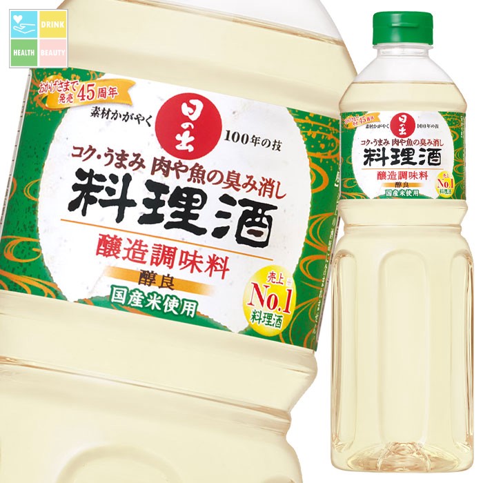 キング醸造 料理酒(醇良)1L×2ケース（全24本） 送料無料