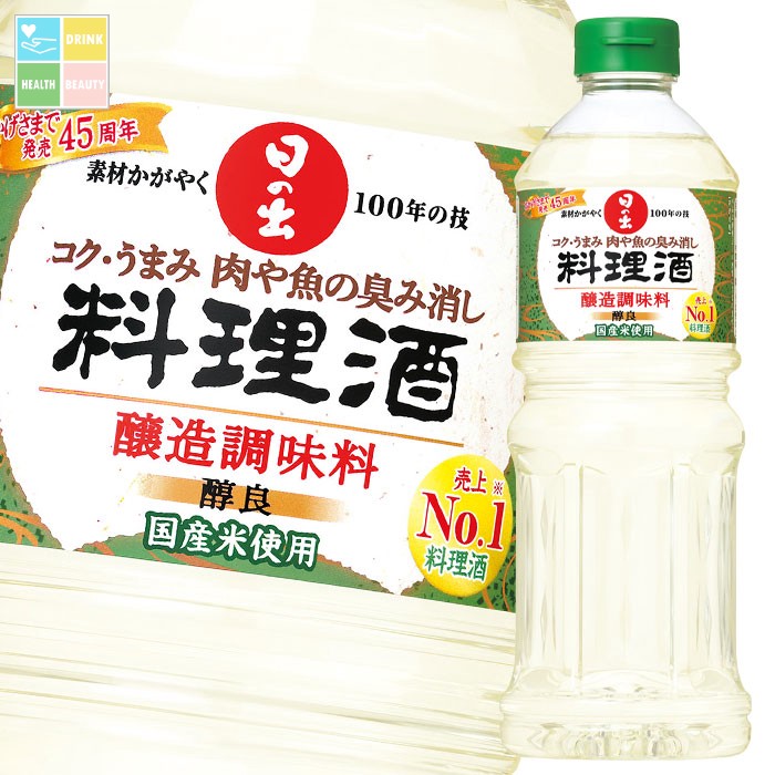 キング醸造 料理酒(醇良)800ml×2ケース（全24本） 送料無料