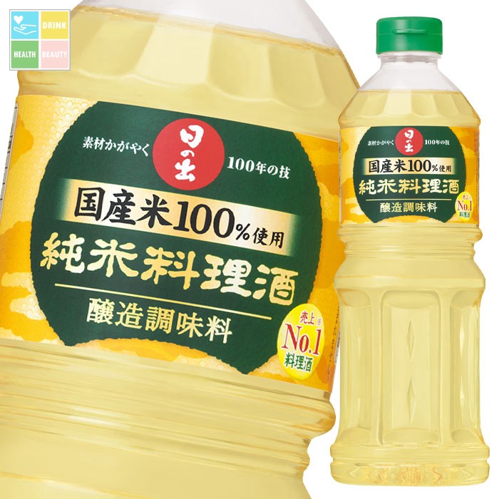 キング醸造 国産米純米料理酒800ml×2ケース（全24本） 送料無料