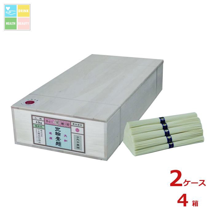 マル勝高田 三輪素麺 木箱4.5kg&times;2ケース（全4箱） 送料無料｜うまいもん屋　美美健康サルーテ