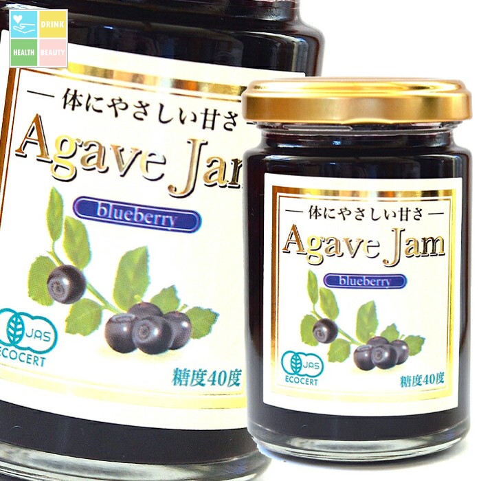 アルマテラ 有機アガベジャム ブルーベリー140g瓶×2ケース(全24本) 送料無料