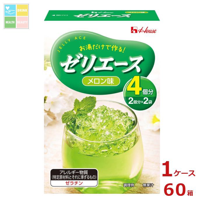 ハウス ゼリエース メロン味92g×1ケース（全60本） 送料無料