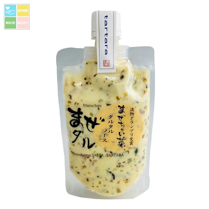 丸長食品 まぜタル120gチューブ式×1ケース（全30本） 送料無料