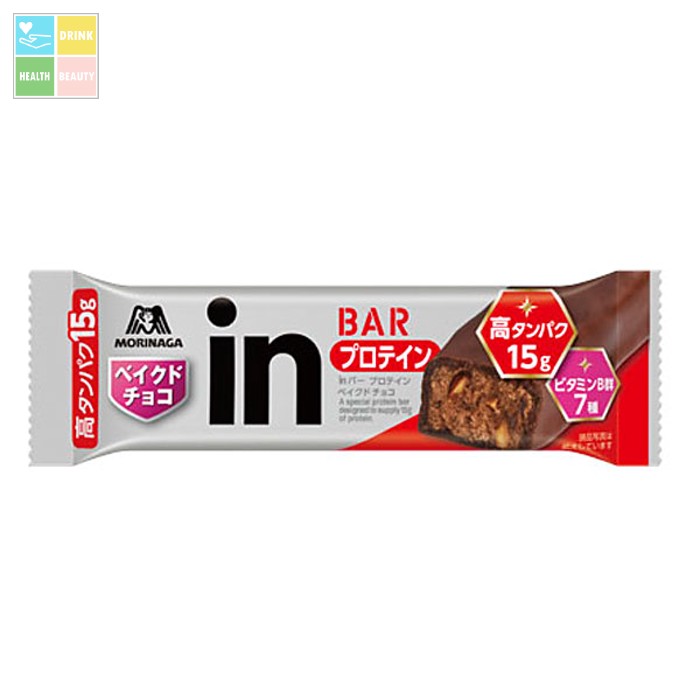 森永 inバープロテイン ベイクドチョコ×1ケース(全144本) 送料無料