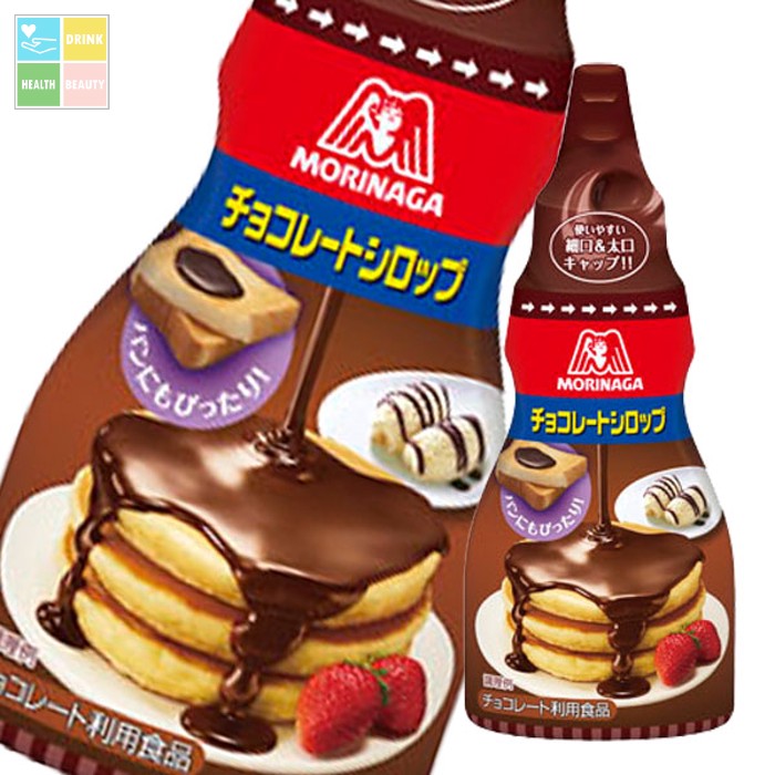森永 チョコレートシロップ200g&times;1ケース（全40本） 送料無料｜うまいもん屋　美美健康サルーテ