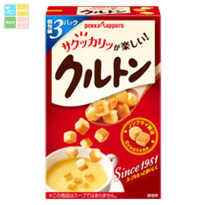 ポッカサッポロ ポッカクルトンR（スープ用）（21.0g×3袋入）×2ケース（全60本） 送料無料