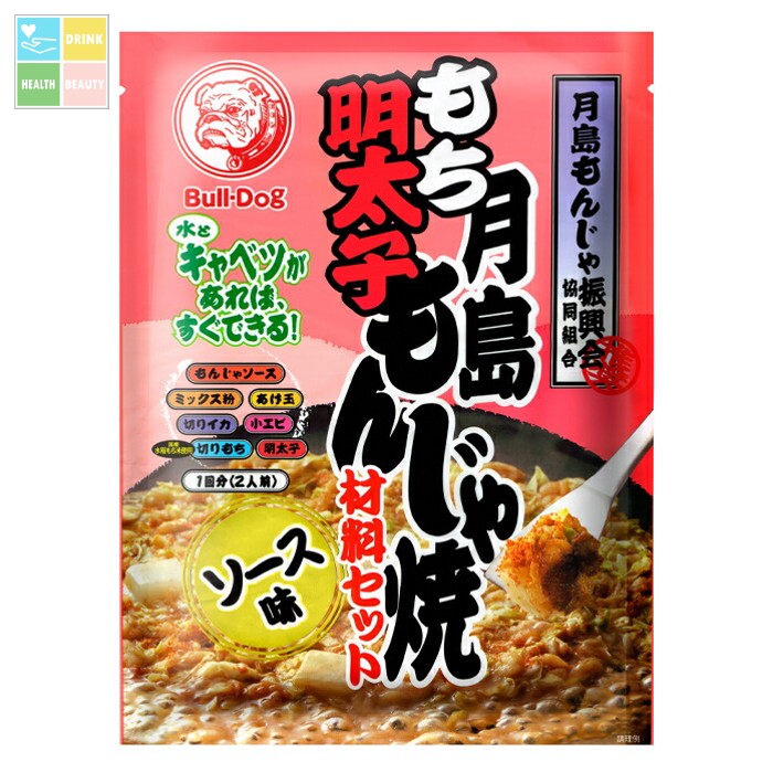 先着限りクーポン付 ブルドックソース 月島もち明太子もんじゃ焼材料セット ソース味106g×1ケース（全30本） 送料無料【co】