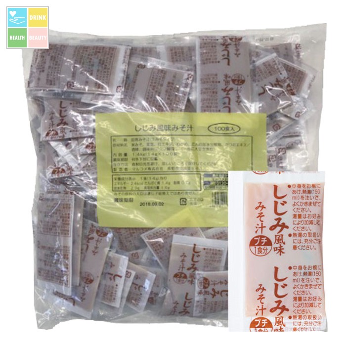 ※4月中旬頃のお届け マルコメ 業務用生みそ汁しじみ（14g×100食）袋×2ケース（全12本） 送料無料 6,237円