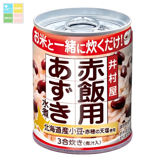 井村屋 赤飯用あずき水煮225g缶×2ケース（全48本） 送料無料