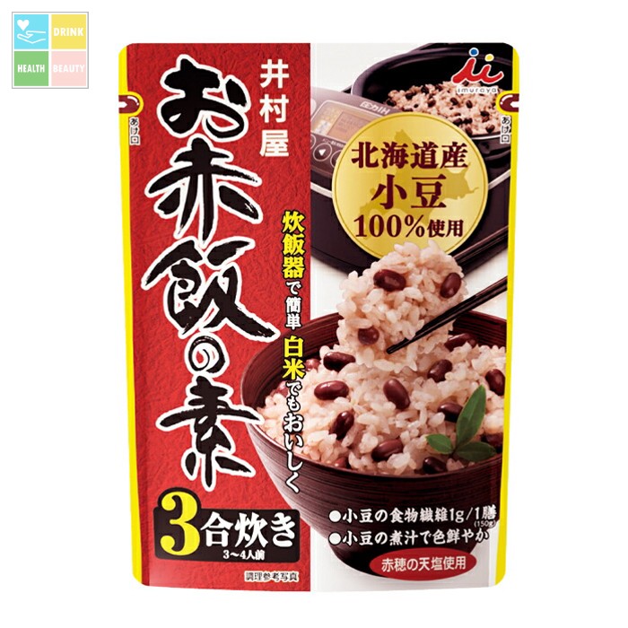 井村屋 3合用 お赤飯の素230g袋×1ケース（全24本） 送料無料