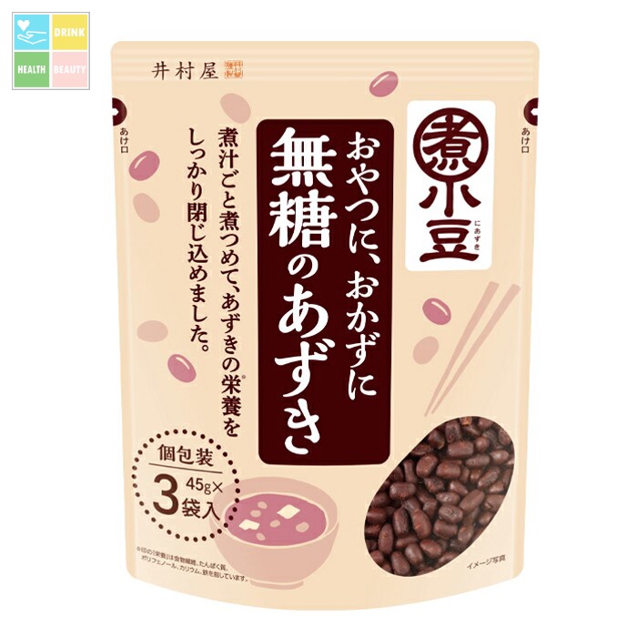 しあずき 楽天市場】井村屋 無糖のあずき 135g×10個 : くまの中谷商店