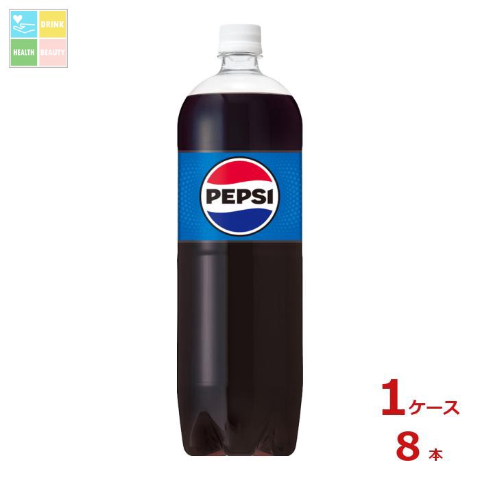 ペプシコーラ　メニューボード　1970年代 激安商品 1970年代 ペプシコーラ Pepsi USA メニューボード 看板