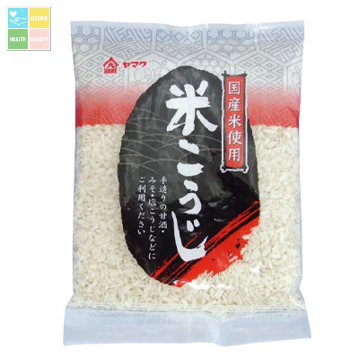 ヤマク 国産 米こうじ240g袋×2ケース（全20本） 送料無料