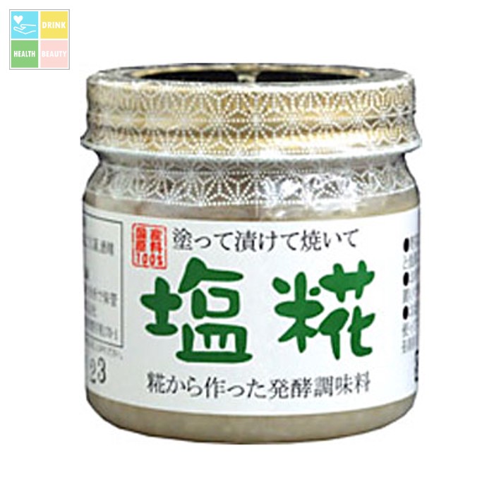 ヤマク 塩糀160g瓶×2ケース（全24本） 送料無料