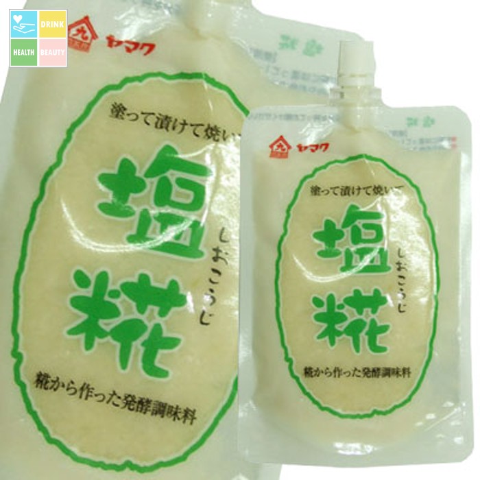 ヤマク 塩糀170gスパウトパック×2ケース（全20本） 送料無料