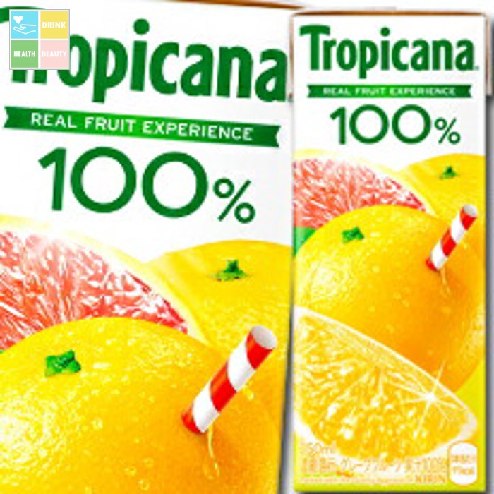 キリン トロピカーナ100％ グレープフルーツ250ml LLスリムパック×2ケース（全48本） 送料無料