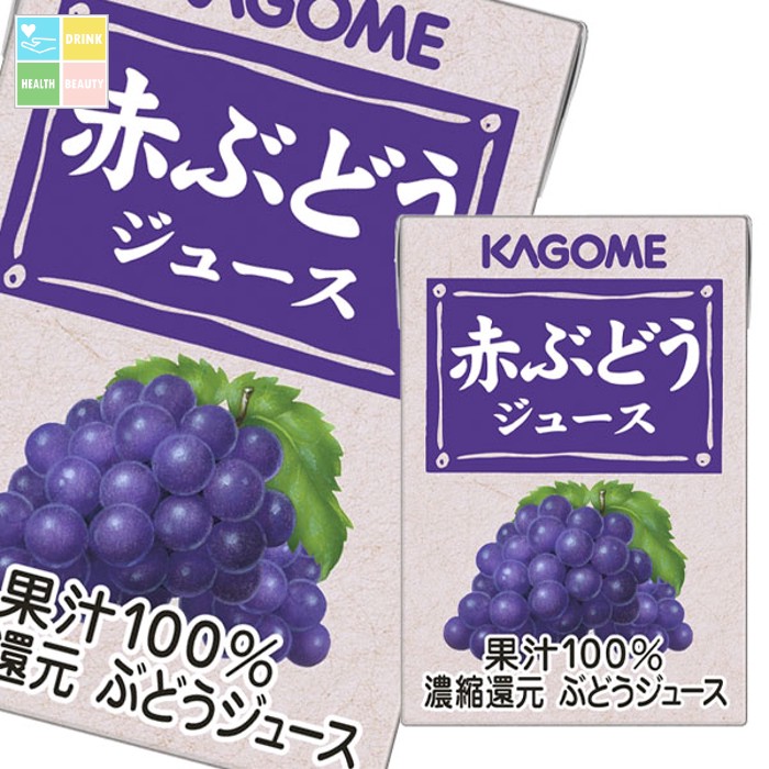 先着限りクーポン付 カゴメ 赤ぶどうジュース100ml×2ケース（全72本） 送料無料 【yasaij】【co】