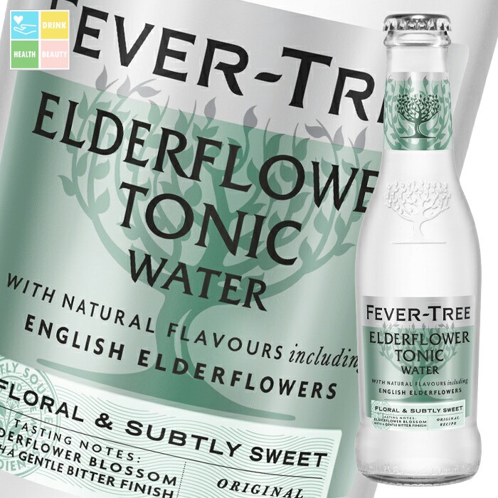 フィーバーツリー エルダーフラワートニックウォーター 200ml 瓶×2ケース（全48本） 送料無料