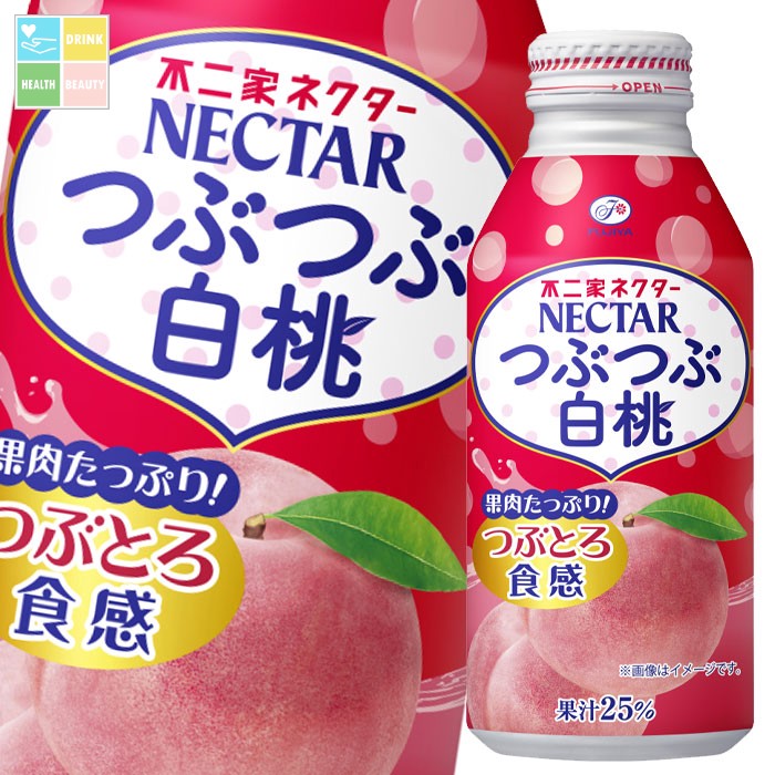 伊藤園 不二家ネクターつぶつぶ白桃380gボトル缶×3ケース（全72本） 送料無料 7,621円