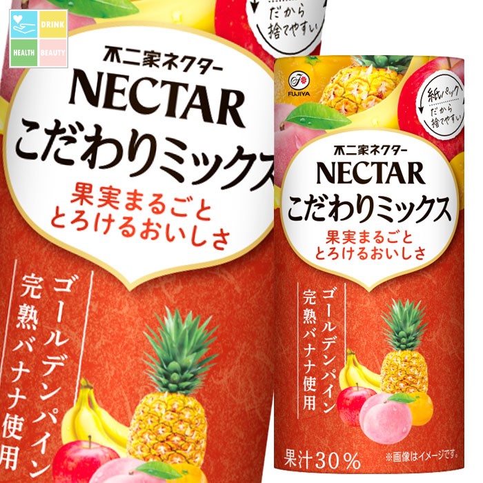伊藤園 不二家こだわりミックス195gカートカン&times;4ケース（全96本） 送料無料｜うまいもん屋　美美健康サルーテ