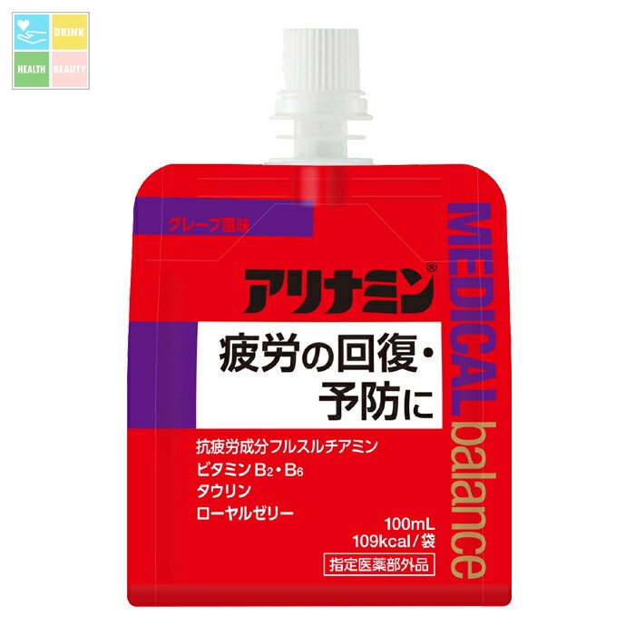 タケダ アリナミン メディカルバランス グレープ風味100mlパウチ&times;2ケース（全72本） 送料無料｜うまいもん屋　美美健康サルーテ