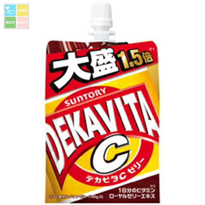 サントリー デカビタC ゼリー270gパウチ&times;3ケース（全90本） 送料無料｜うまいもん屋　美美健康サルーテ