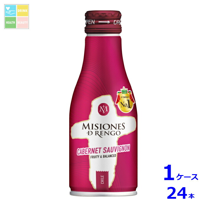 白鶴酒造 ミシオネス カベルネ・ソーヴィニョン180ml缶×1ケース（全24本）送料無料