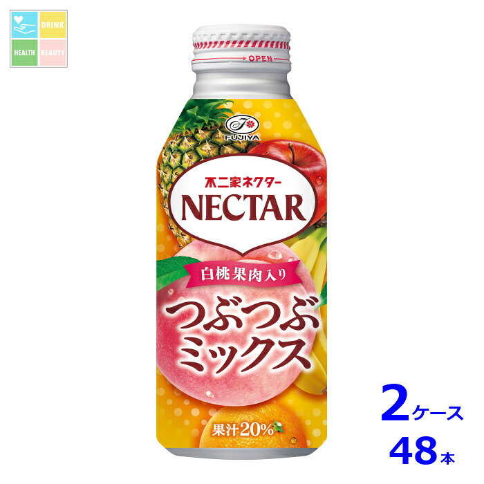 伊藤園 不二家 ネクター つぶつぶミックス380gボトル缶×2ケース（全48本）送料無料