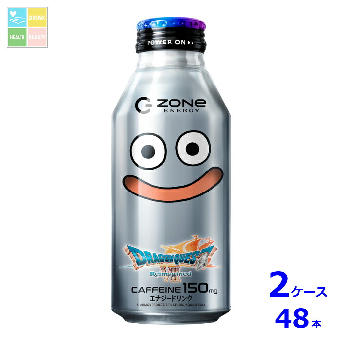 サントリー ZONe ドラクエコラボ400ml缶×2ケース(全48本)送料無料