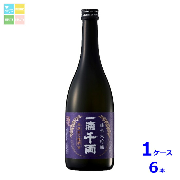 福徳長 一滴千両 純米大吟醸720ml瓶×1ケース(全6本)送料無料|うまいもん屋 美美健康サルーテ