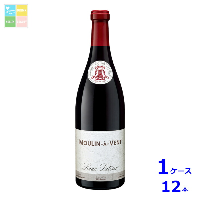 ムーラン ナ ヴァン ルイ ラトゥール750ml瓶&times;1ケース（全12本）送料無料｜うまいもん屋　美美健康サルーテ