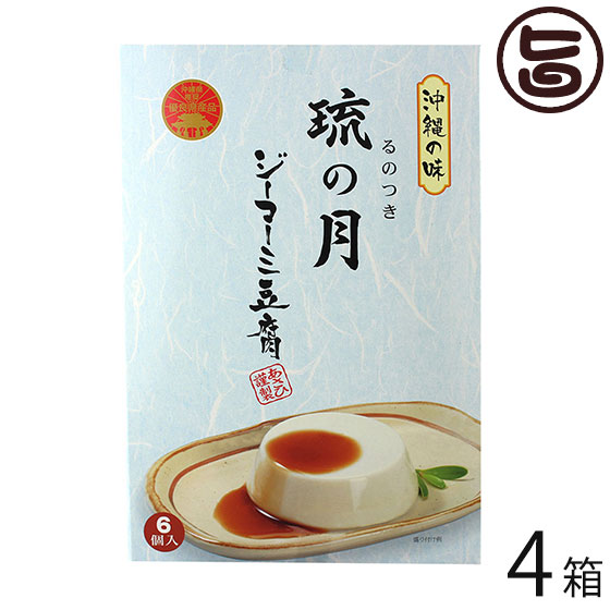 楽天市場】丸昇物産 もずく天ぷらのもと 野菜入り 500g×2P : 旨いもん