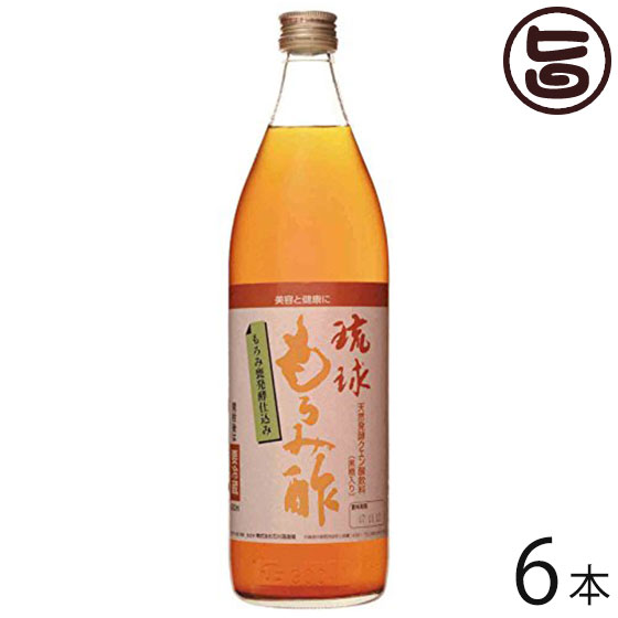 もろみ酢　石川酒造4本セット 石川酒造場 もろみ酢 | 沖縄健康通販