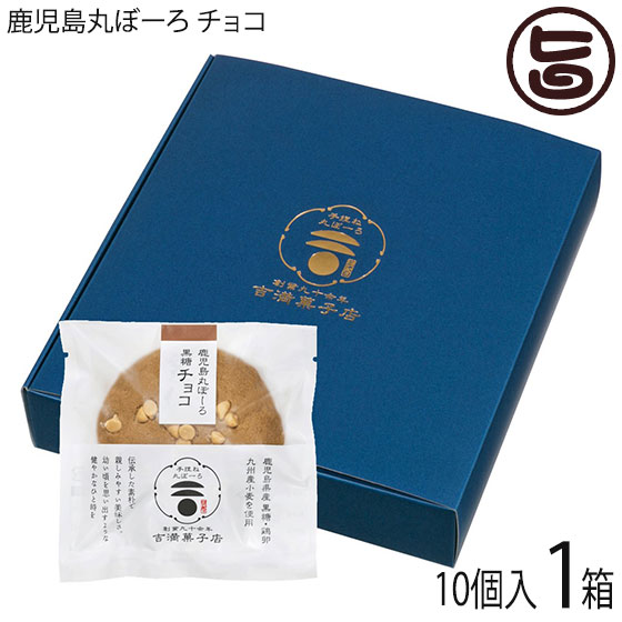 ココア味　1箱 ストロベリー1箱　シェーカー付 森永乳業 PARMストロベリー 1箱（55ml×6本入）| コープ
