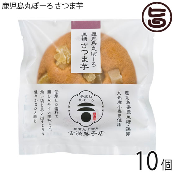 楽天市場】【20%OFF 楽天スーパーSALE限定】[青木] お菓子