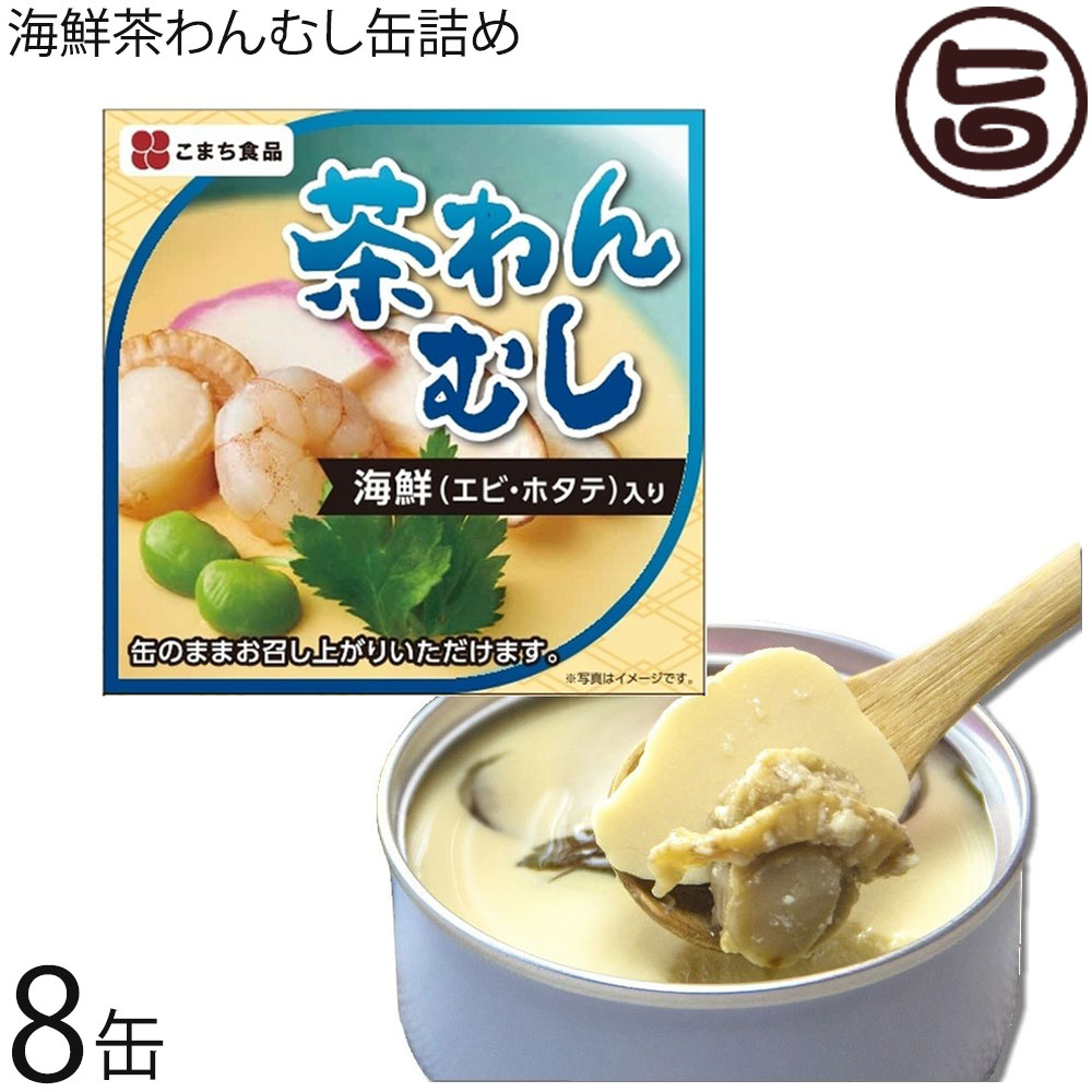どろぶた 缶詰 6種セット 角煮 もつ煮 ジンギスカン なんこつ 塩