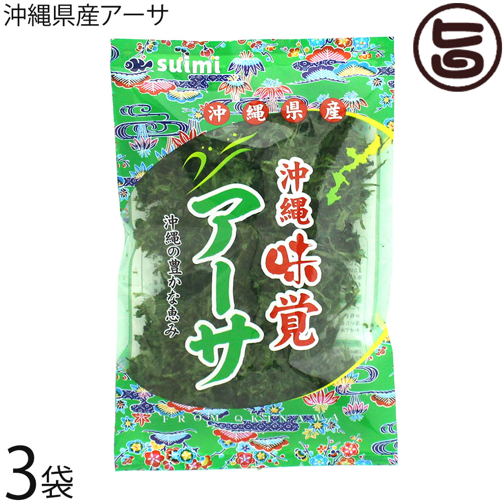 楽天市場】丸昇物産 もずく天ぷらのもと 野菜入り 500g×2P : 旨いもん