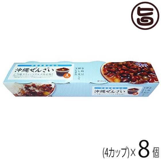 楽天市場】沖縄黒糖ぜんざい 360g(90g×4カップ)×1個 沖縄 土産 沖縄