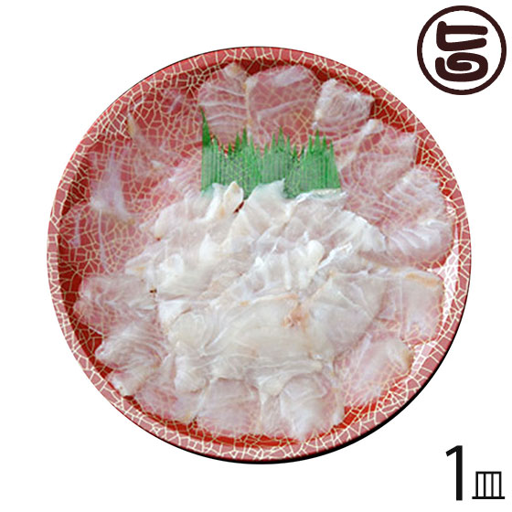 Amazon | 天然 沖金目鯛煮付け 約90g×2切れ×3P 下田漁港 祝儀魚