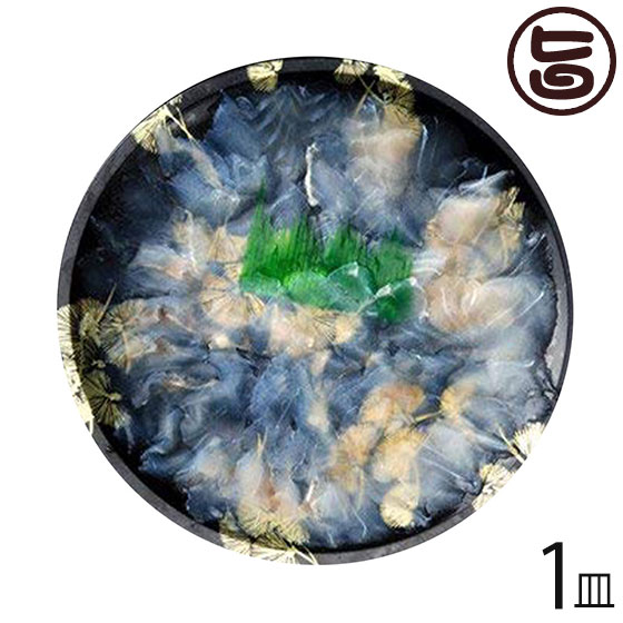 【楽天市場】天然 アマダイの薄造り 1〜2人前 90g×1皿 島根県 新鮮 人気 希少:旨いもんハンター