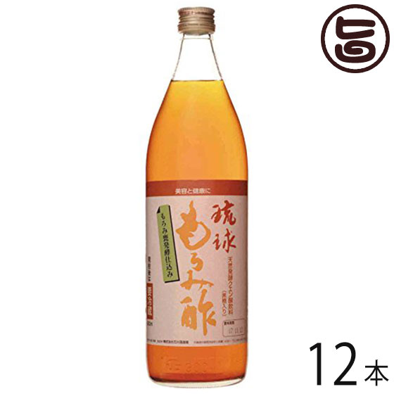 石川酒造場 琉球 もろみ酢 黒糖入り 900ml&times;12本 沖縄 飲むお酢 健康 お土産 贈答用 黒糖｜旨いもんハンター