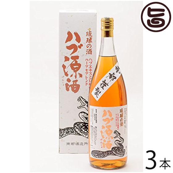 楽天市場】琉球の酒 ハブ源酒 35度 1.8L×6本 沖縄 お土産 人気