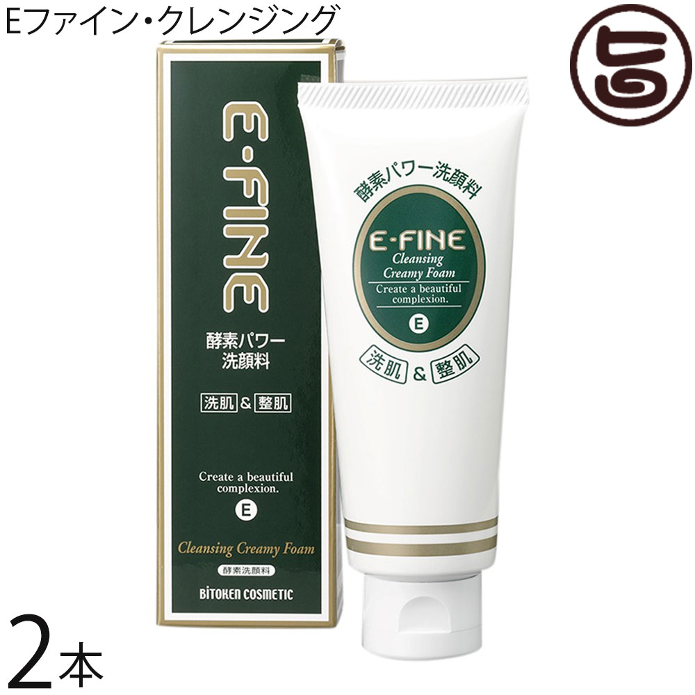 楽天市場】ビトケン Eファイン・クレンジング クリーミーフォーム 110g
