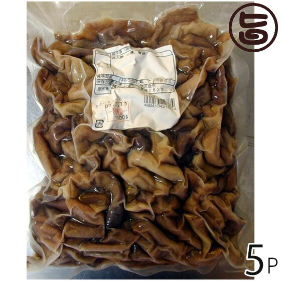 業務用 ボイル中味1ｋｇ（冷凍）×5P 沖縄土産 沖縄 土産 人気 定番 おかず 沖縄料理