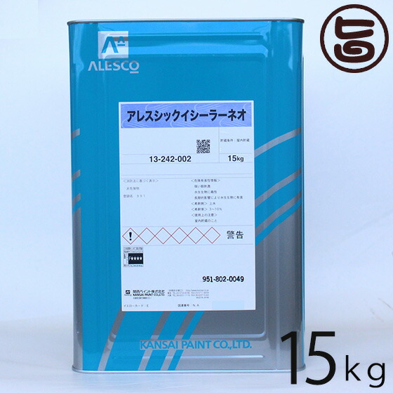 楽天市場】シックイシーラーネオ 白 3kg 艶なし 内装用下塗り
