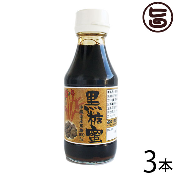 黒蜜ページ Amazon.co.jp: 黒糖本舗垣乃花 沖縄産原料十割黒蜜 180g : 食品