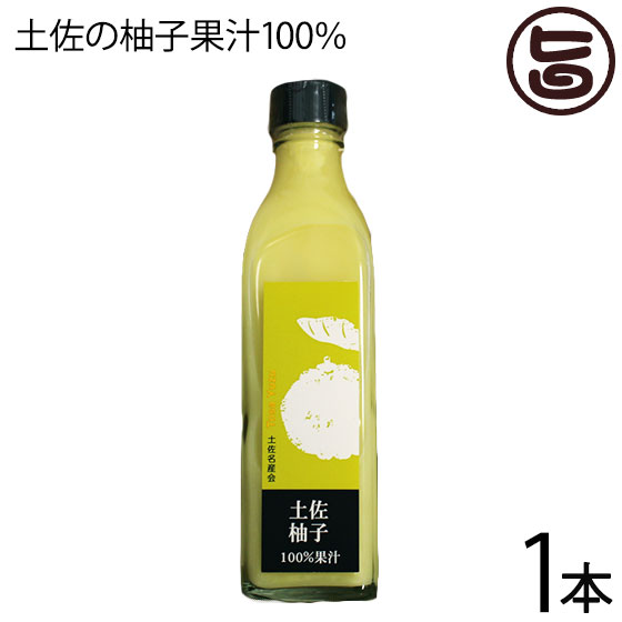 ゆず丸出品 楽天市場】国産ゆず果汁100% ゆず丸しぼり 1800ml : 生鮮食品直送便