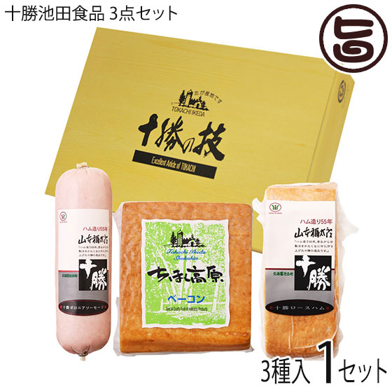 楽天市場】ギフト 沖縄郷土料理シリーズ 琉球料理9種食べ比べ ギフト