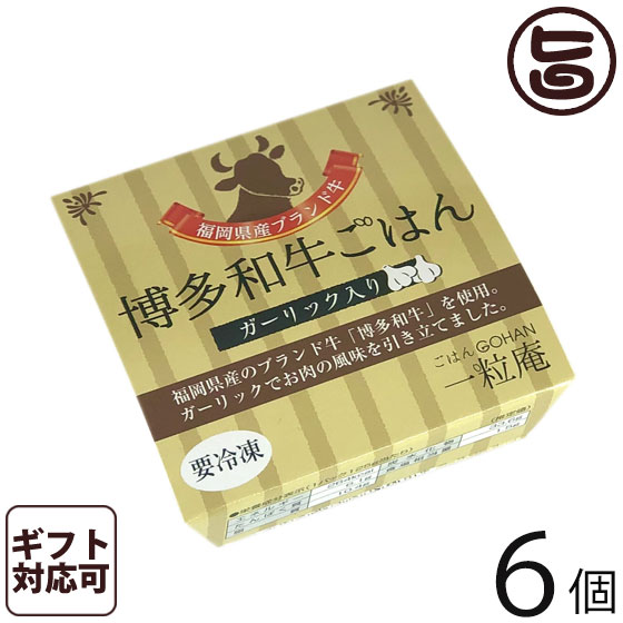 楽天市場】【業務用】オキハム 味付三枚肉 1kg(約30g×30枚入り)×1P