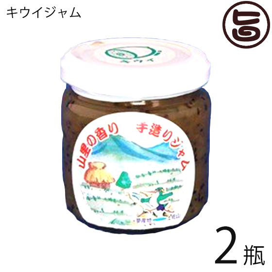 楽天市場 猪谷農産 ブルーベリージャム 180g 3瓶 フルーツ ジャム 着色料 保存料不使用 手作り 高知県 四国 送料無料 旨いもんハンター